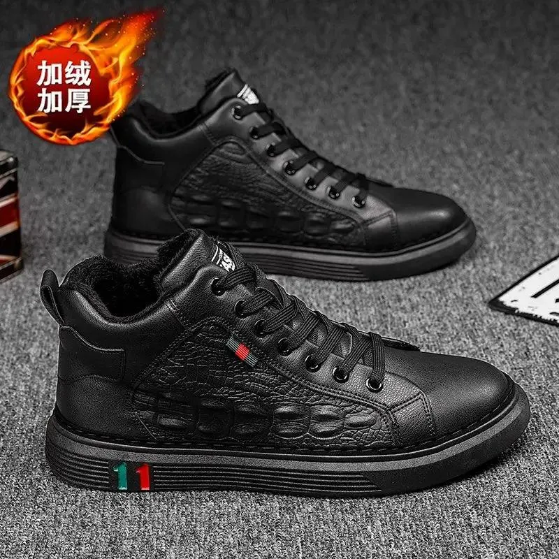 Leather Sports Casual Shoes For Men - WZ1220 Sneakers Loafers